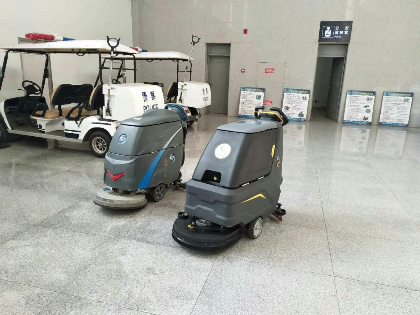 徐州手推式清洗機(jī).jpg