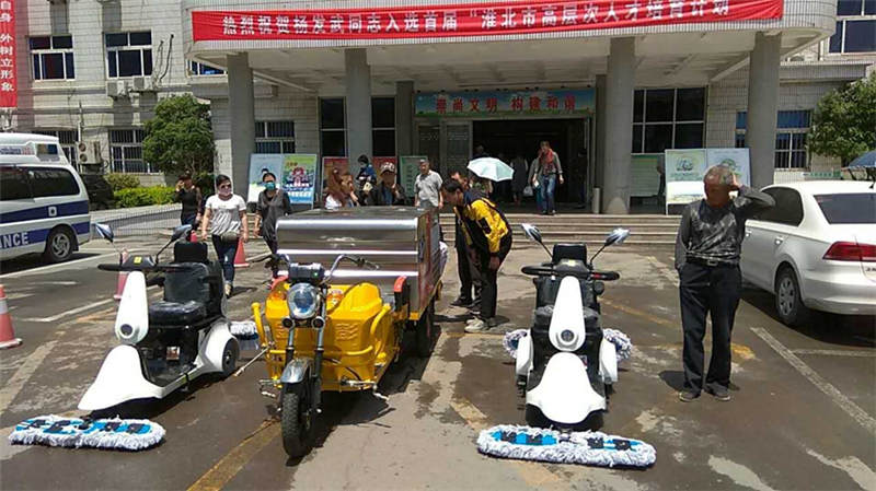 淮北**人民醫(yī)院——車載高壓清洗車、電動塵推車